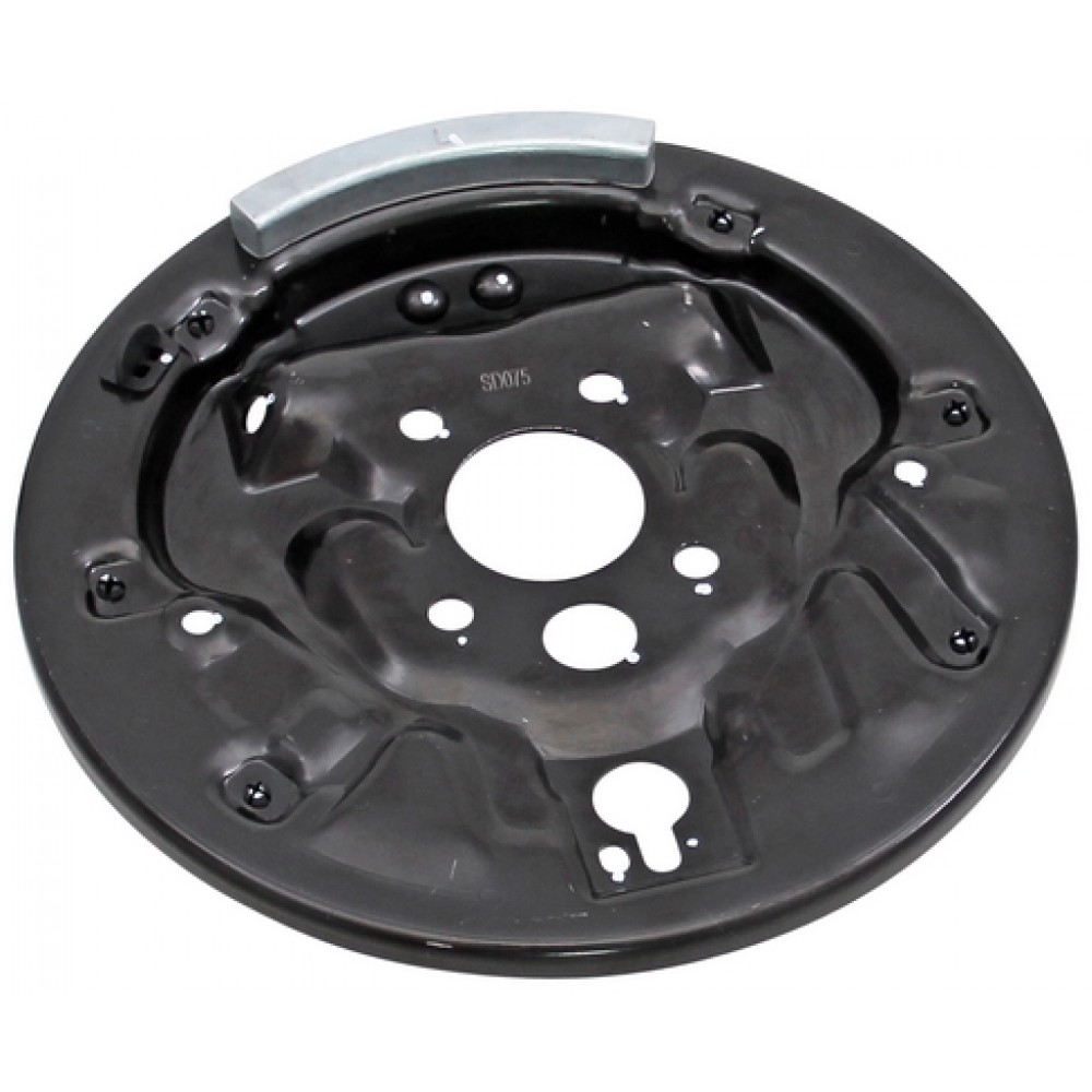 Brake Disc Splash Shield ABS