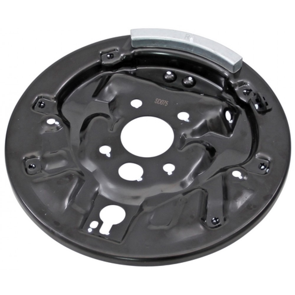 Brake Disc Splash Shield ABS