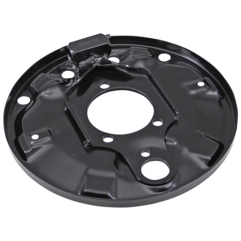 Brake Disc Splash Shield ABS