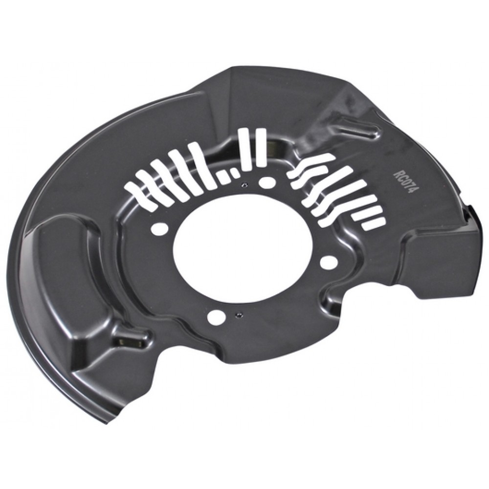 Brake Disc Splash Shield ABS