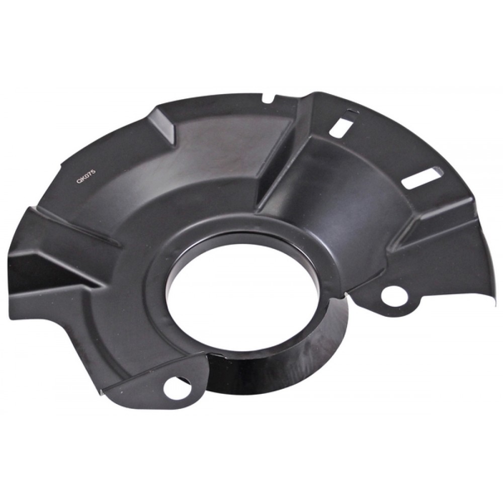 Brake Disc Splash Shield ABS