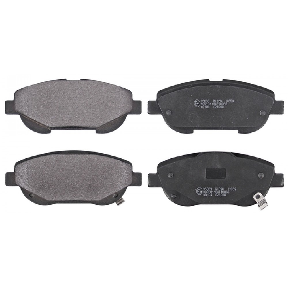 Brake Pad Set ABS