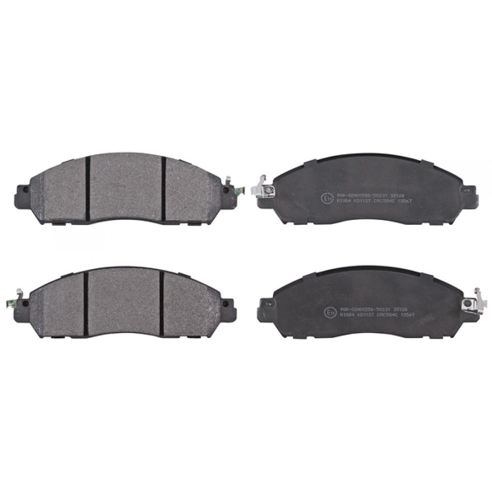 Brake Pad Set ABS