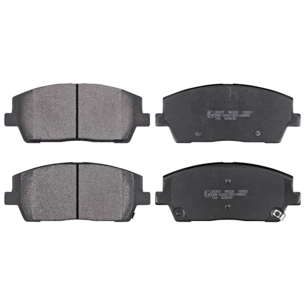 Brake Pad Set ABS