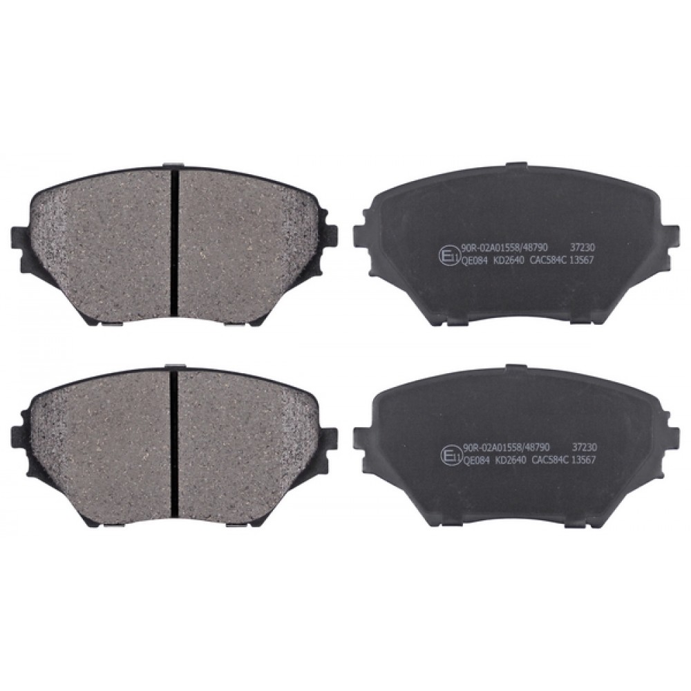 Brake Pad Set ABS