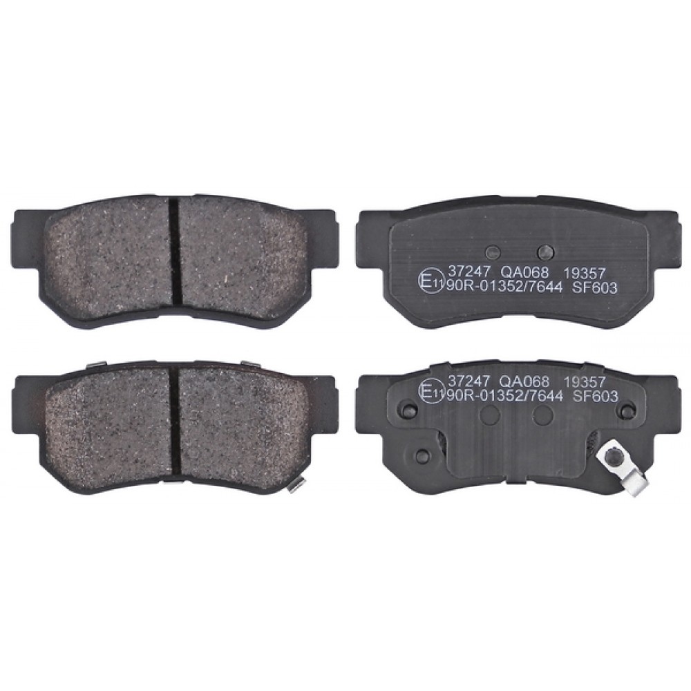 Brake Pad Set ABS