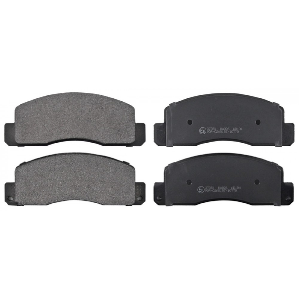 Brake Pad Set ABS