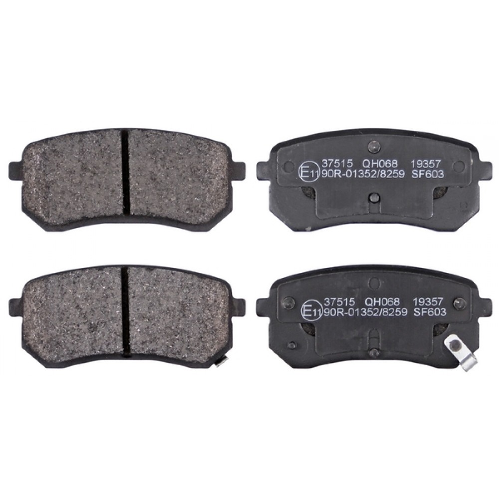 Brake Pad Set ABS