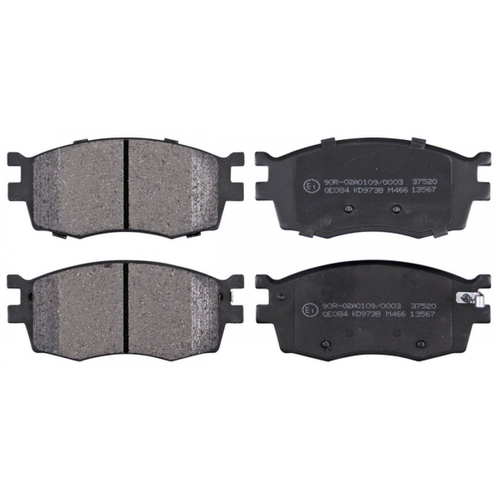 Brake Pad Set ABS