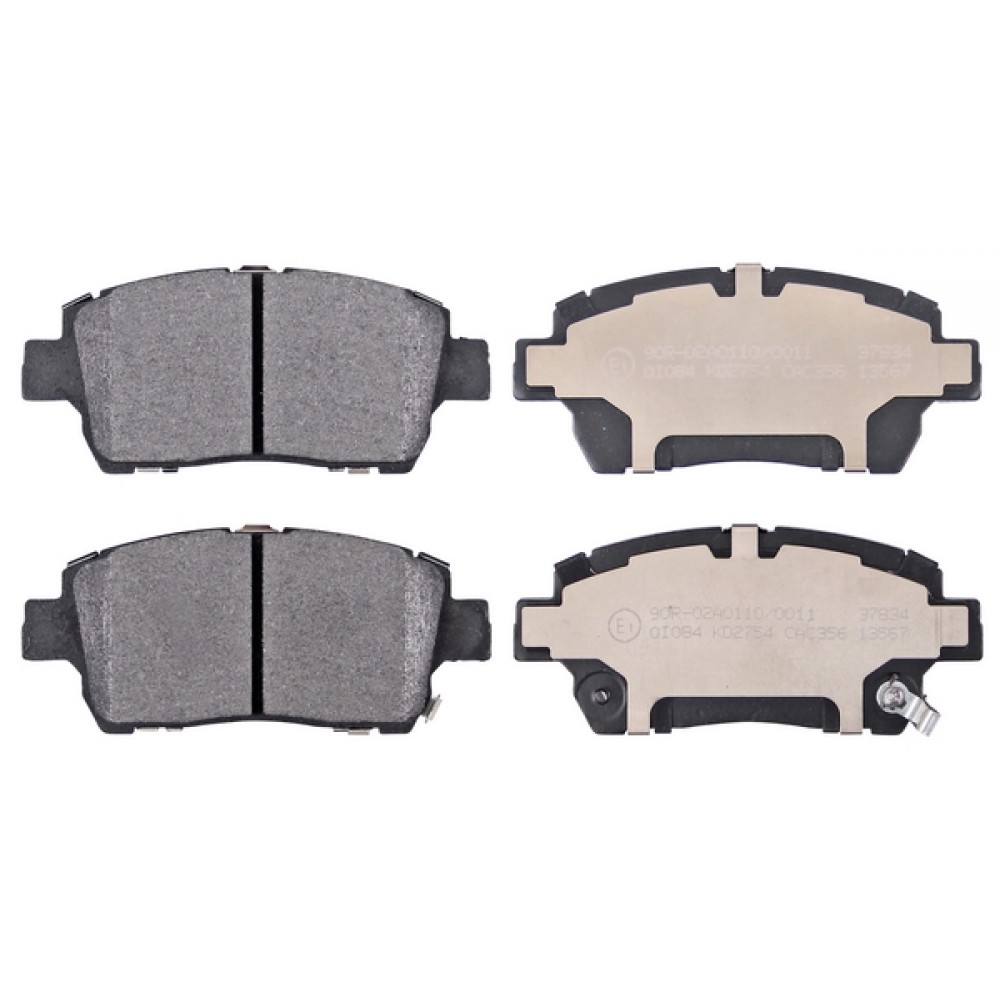 Brake Pad Set ABS