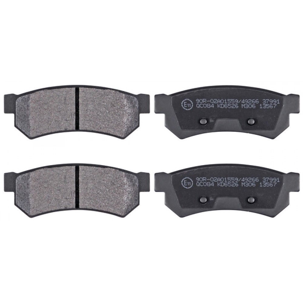 Brake Pad Set ABS