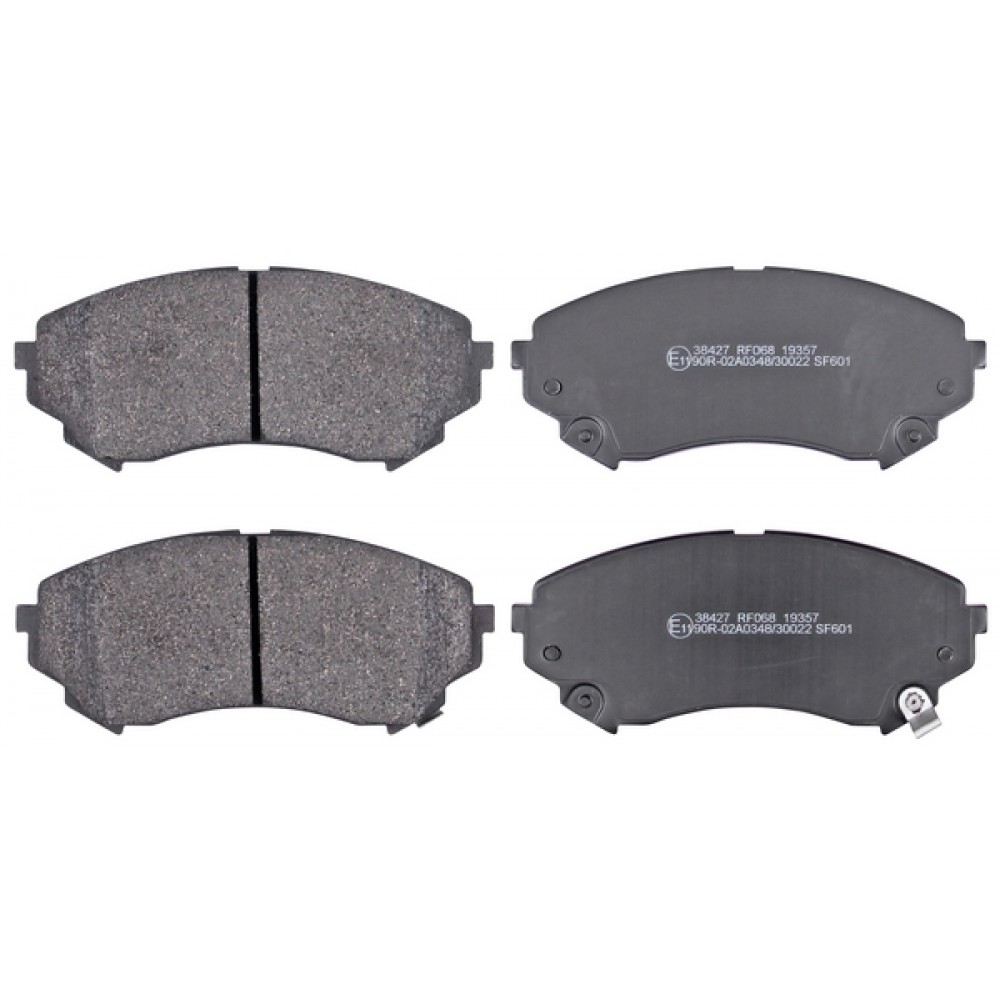 Brake Pad Set ABS