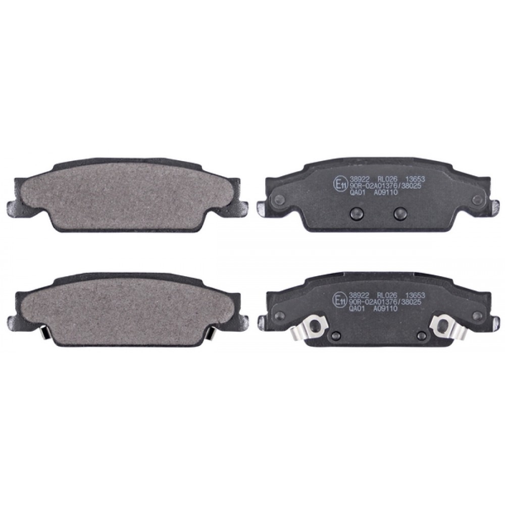 Brake Pad Set ABS