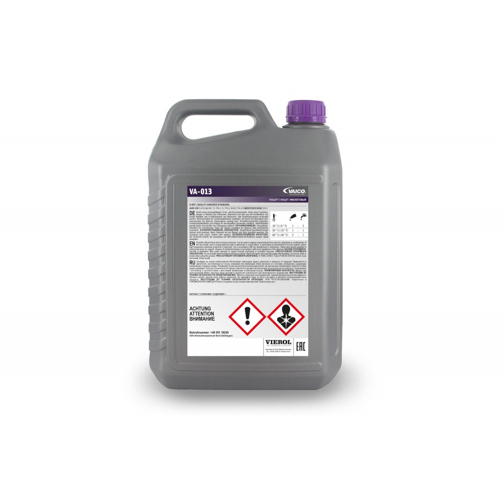 Antifreeze 5L TL 774 J, TL 774 G (VIOLET)