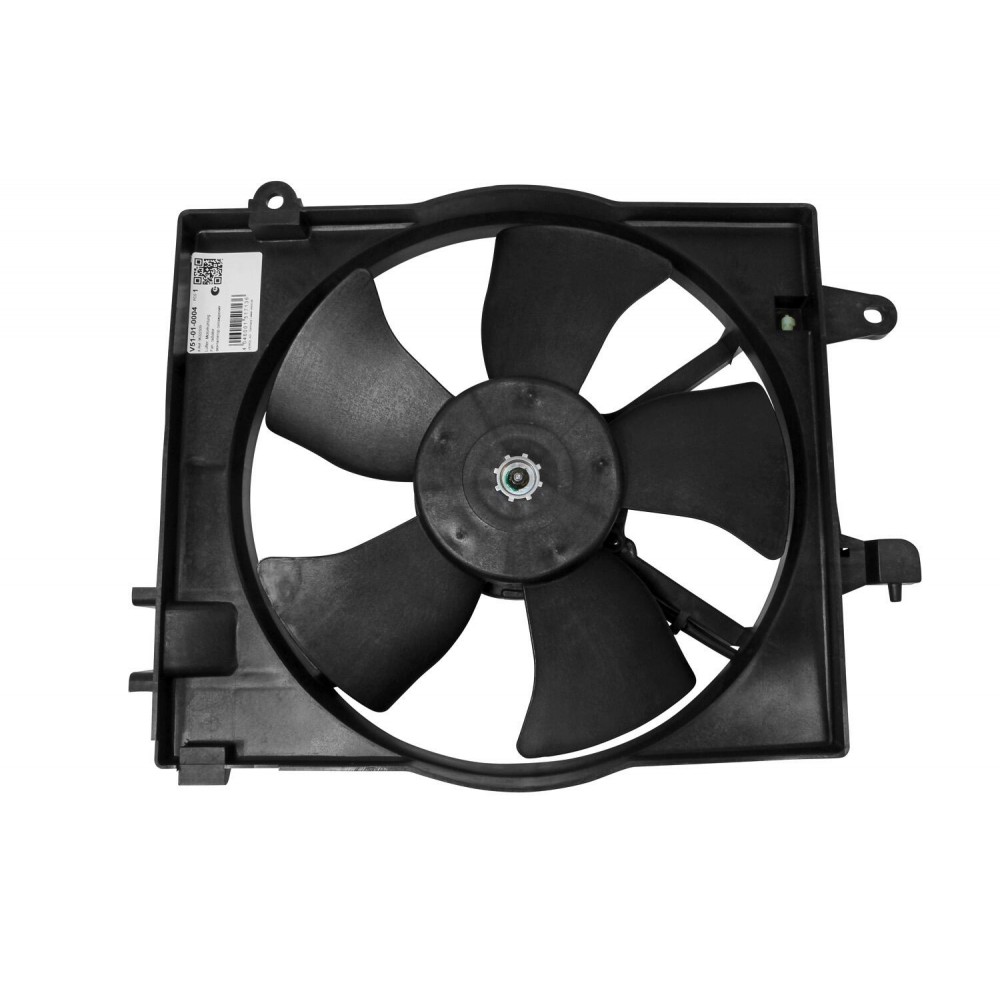 Fan, engine cooling